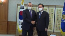 Son dakika haberleri... Dışişleri Bakanı Çavuşoğlu, Güney Kore Başbakanı Kim Boo-kyum tarafından kabul edildi