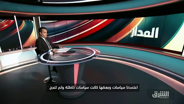 ...ابيض الينا ونعود اليه السفير دنيس روس ال...