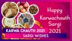Happy Sargi 2021 Wishes: Greetings And Messages to Share on Karwa Chauth Morning