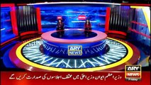 ARYNews Bulletins | 12 PM | 22nd October 2021
