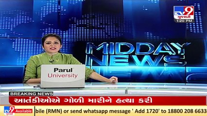 Ahmedabad_ BRTS to introduce monthly, quarterly passes _ TV9News