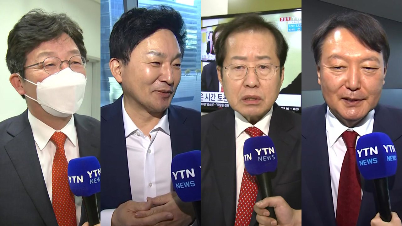[뉴스큐] 이재명, 본격 대선 행보...국민의힘, 2차 맞수 토론 / YTN