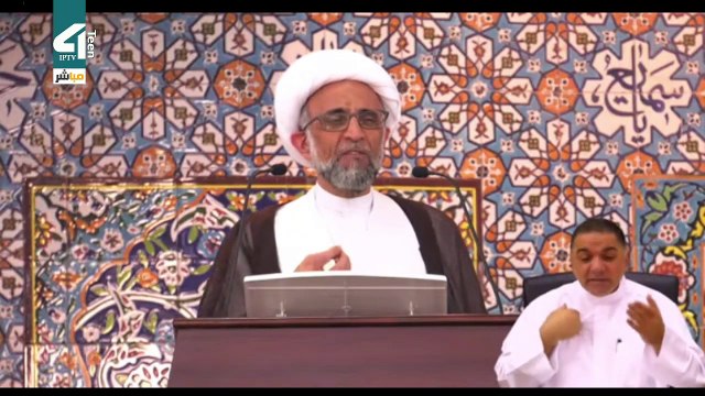 Ch4teen quran (1189)