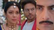 Anupamaa spoiler episode 401: Anuj Kapadia से शादी करेगी Anupamaa, Vanraj को लगेगा झटका | FilmiBeat