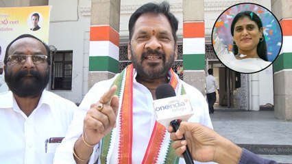 YS Sharmila Padayatra: కాంగ్రెస్ పార్టీ పై ఘాటు వ్యాఖ్యలు, మండిపడ్డ TPCC Secretary