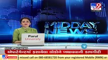 Vadodara police celebrated 'Diwali' with elders at old age home _ TV9News