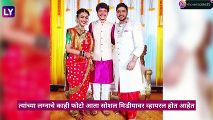 Suyash Tilak & Ayushi Bhave Wedding Photo: सुयश -आयुषी अडकले लग्नबंधनात; पाहा लग्न सोहळ्याचे  फोटो