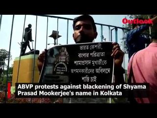 ABVP protests against blackening of Shyama Prasad Mookerjee's name in Kolkata