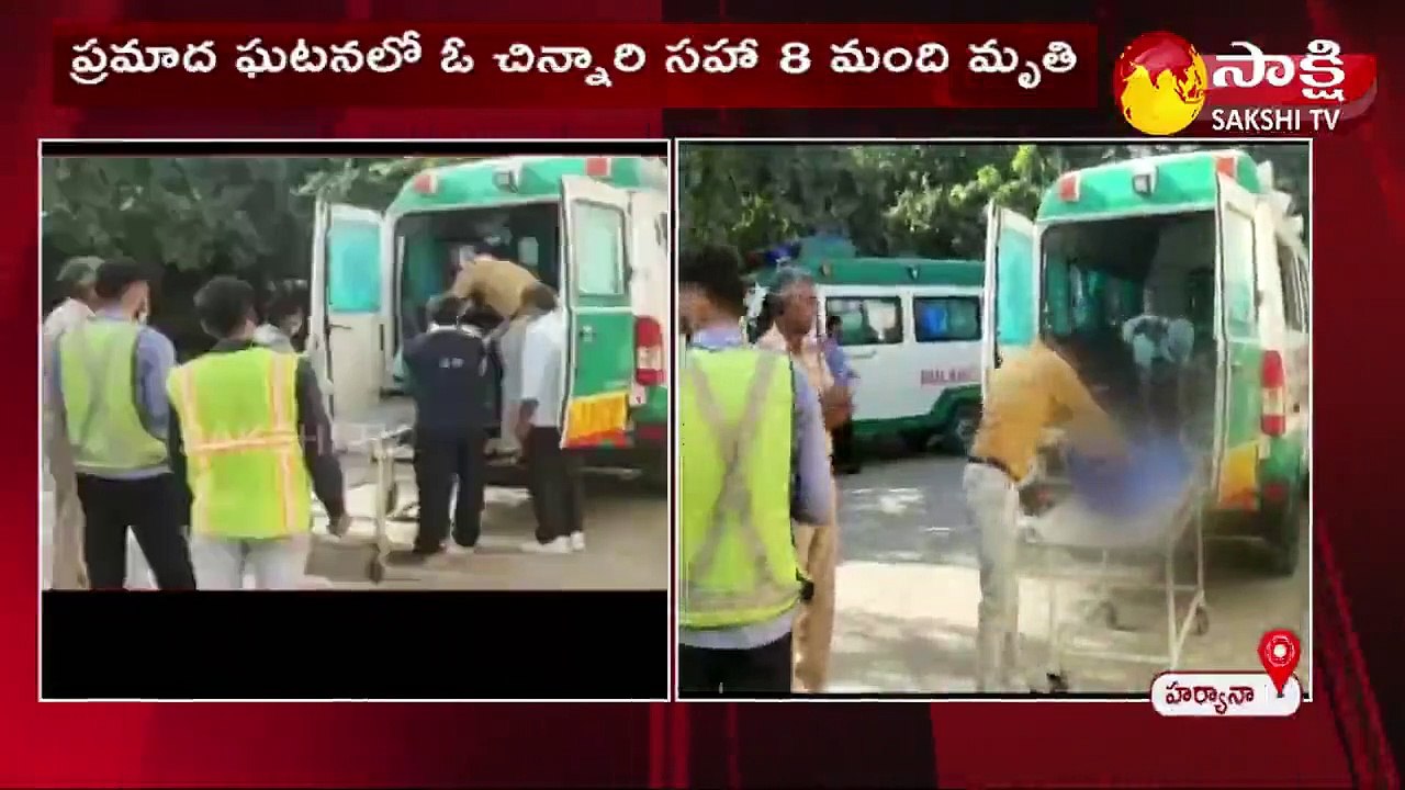 హర్యానాలో ఘోర రోడ్డు ప్రమాదం