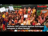 Kolkata: BJP protests against Rohingya refugees in West Bengal