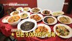 [TESTY] Chinese food, unlimited refill, 생방송 오늘 저녁 211022