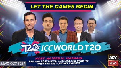 Special Transmission  ICC T20 World Cup with NAJEEB-UL-HUSNAIN  22nd OCT 2021  Part 1