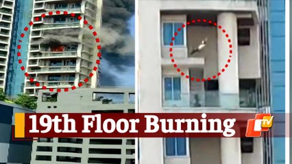Massive Fire Breaks Out At High Rise Building In Mumbai