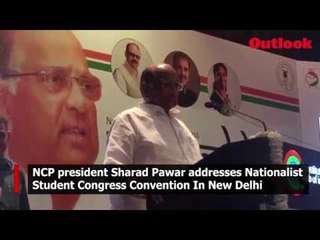 NCP president Sharad Pawar addresses Nationalist Student Congress Convention In New Delhi