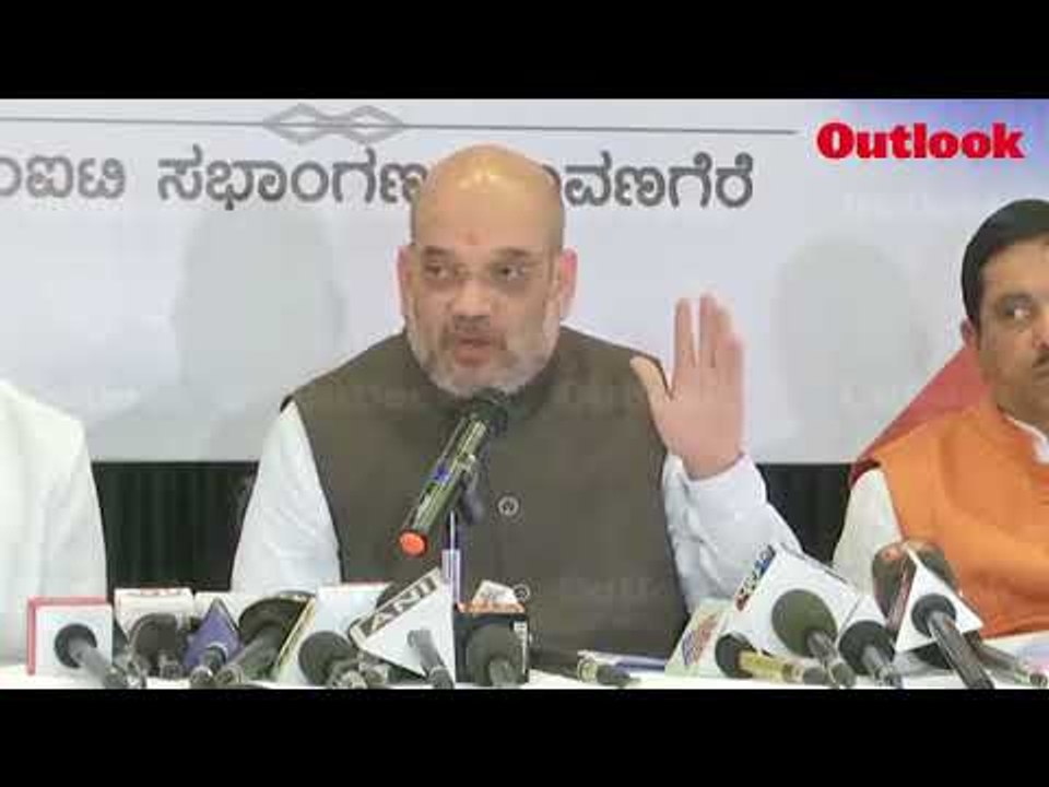 Amit Shah On Camera: Yeddyurappa Govt Deserves First Prize In Corruption