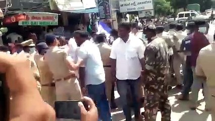 పోలీసులు-వైసిపి శ్రేణుల మధ్య తోపులాట