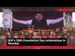 BJP's 38th Foundation Day celebrations in Mumbai
