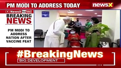 PM Modi To Address Nation Today NewsX