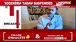 SKM Suspends Yogendra Yadav For A Month Met Kin Of BJP Worker NewsX