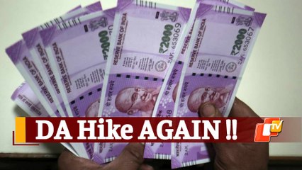 7th Pay Commission Diwali Bonanza: Another DA Hike For Central Govt Employees