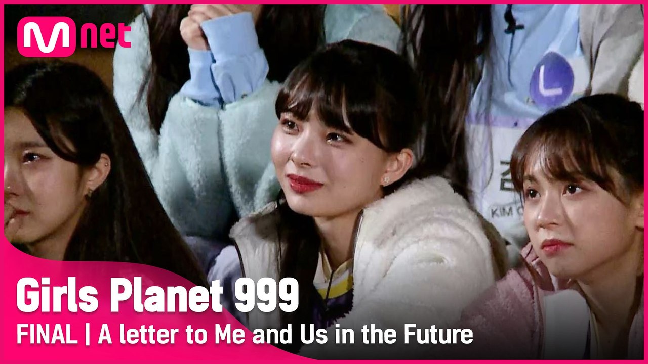 [최종회] '99일 동안 수고했어♥' 미래의 나에게, 우리에게 쓰는 편지