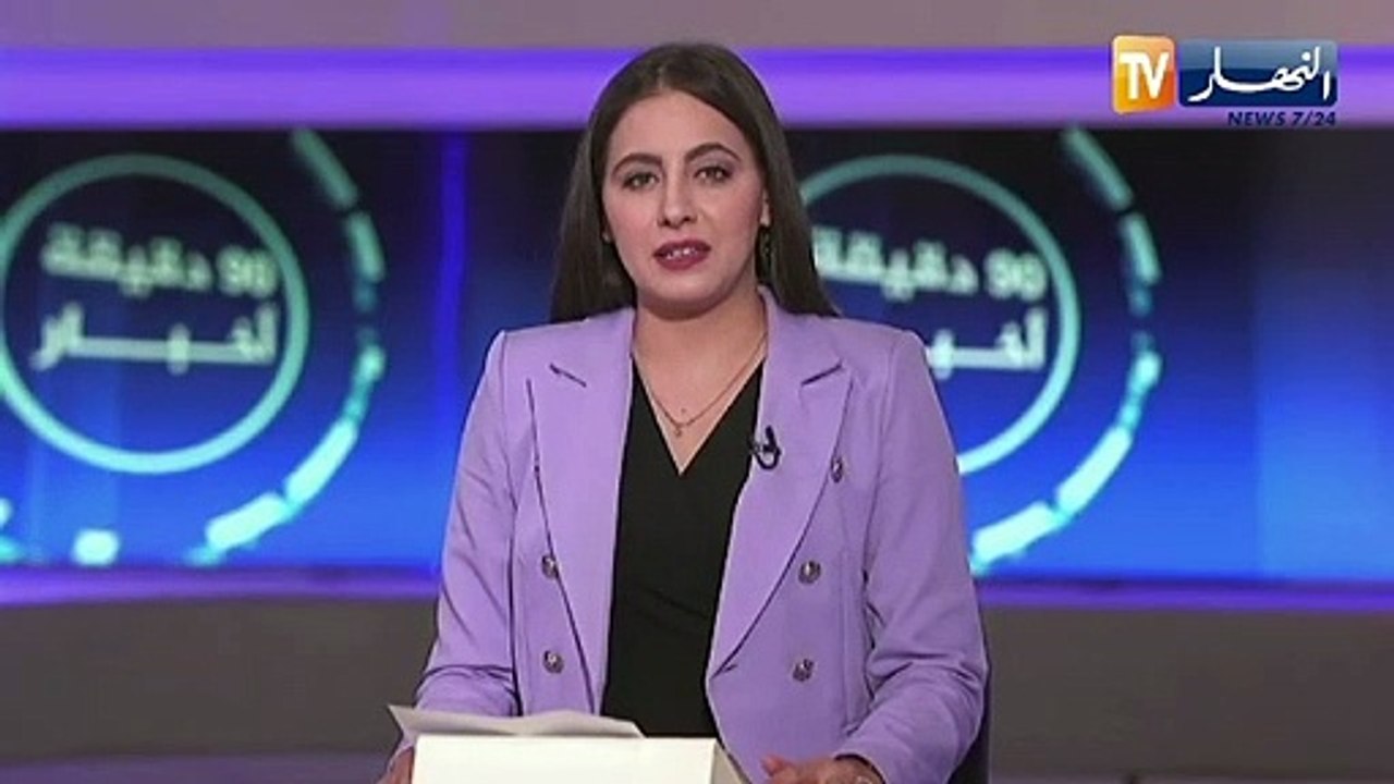طاقة سعر برميل النفط يتجاوز 85 دولار