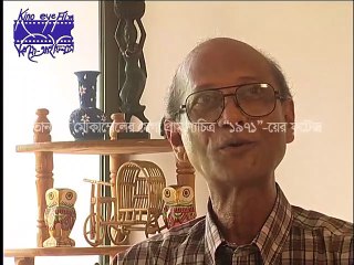 Interview of Nurul Islam Nahid for '1971' Mega Documentary by Tanvir Mokammel part 2