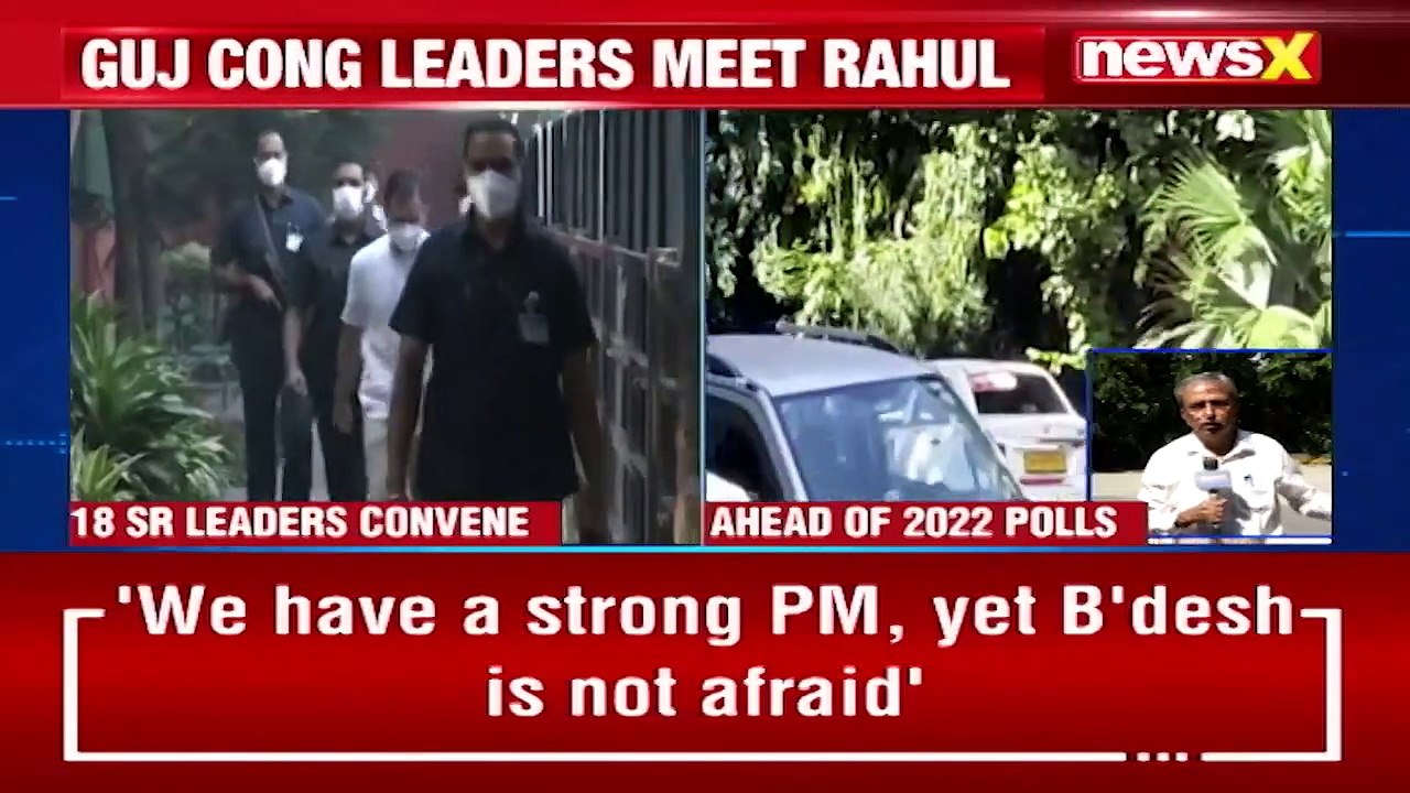 Gujarat Congress Leaders To Meet Rahul Gandhi Today May Decide On New PCC Chief NewsX