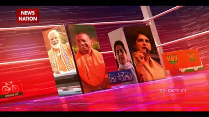 2022 Ka Mahadangal : UP चुनाव में BJP के लिए अहम है OBC कार्ड