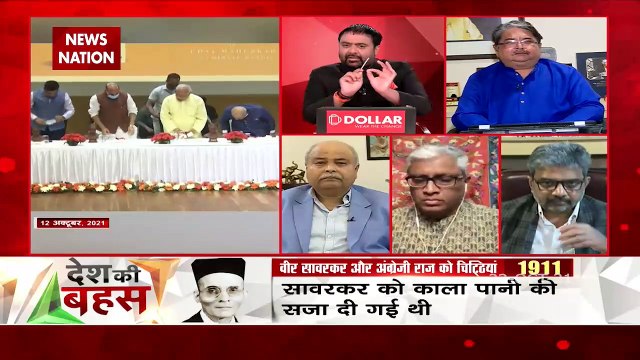 Desh Ki Bahas: इतिहास को गलत संदर्भ में पेश किया गया : आशुतोष