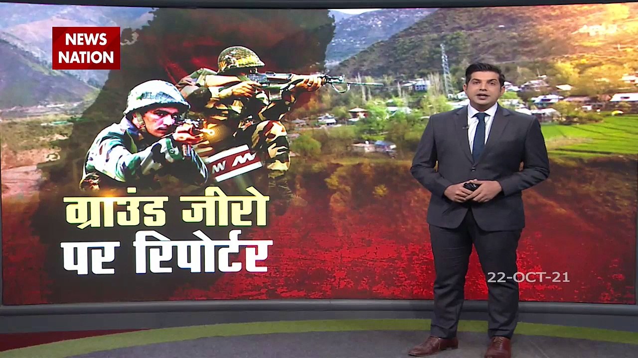 Jammu Kashmir Breaking News : Action plan of army in Poonch