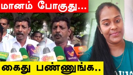 Rowdy Baby Surya, Chikka-வை Arrest பண்ணுங்க | Oneindia Tamil