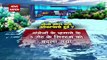 Lakh Take Ki Baat : Investigation of natural disaster in Uttarakhand