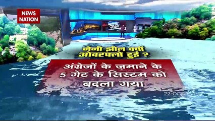 Lakh Take Ki Baat : Investigation of natural disaster in Uttarakhand