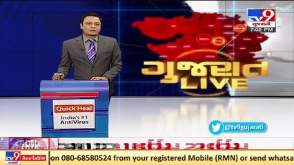 Gandhinagar _ Health dept to prepare command & control room to review working of CHC, PHCs_ TV9