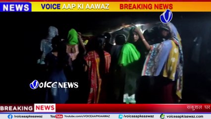 Jaigaon  टूटी उम्मीद, दोनों बच्चियों की पार्थिव शरीर घर आ पहुंची, दो बच्चियां शौच करने तोरसा नदी के किनारे गया था. जहां तोरसा नदी के पानी में डूब कर बाहर गई थी.