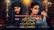 Khuda Aur Mohabbat Season 3 Episode 38 | HAR PAL GEO | 22nd October 2021