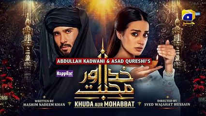 Khuda Aur Mohabbat Season 3 Episode 38 | HAR PAL GEO | 22nd October 2021