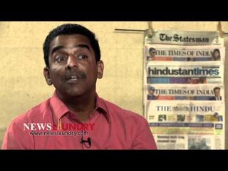 Can You Take It Nitin Gokhale?