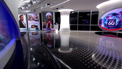 الساعة 60 | طالبان تنشد مساعدة الغرب.. وتكافئ أسر المنتحرين