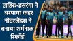 T20 WC 2021: Sri Lankan bowlers shine as Netherlands bundled out for 44  | वनइंडिया हिंदी