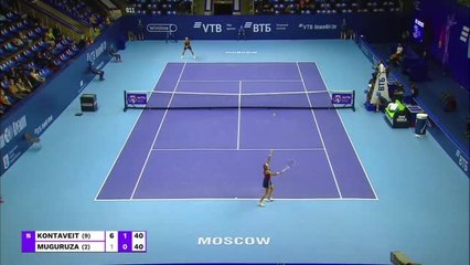 Moscou - Kontaveit balaie Muguruza en quarts