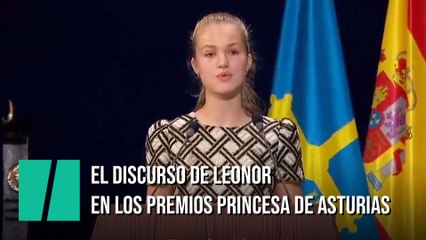 La mirada de Felipe durante el discurso de Leonor