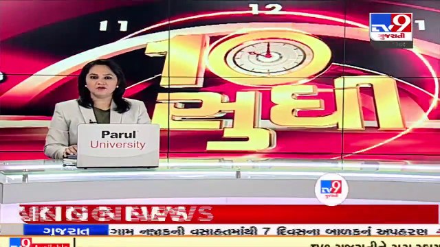 Whatsapp chat reveals Ananya Pandey agreed to buy drugs for Aryan Khan _ NCB_ TV9News