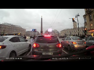 Karma Comes Quickly for Impatient Merger