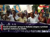 Social activists' group in Kolkata stages a protest against violence on Dalits