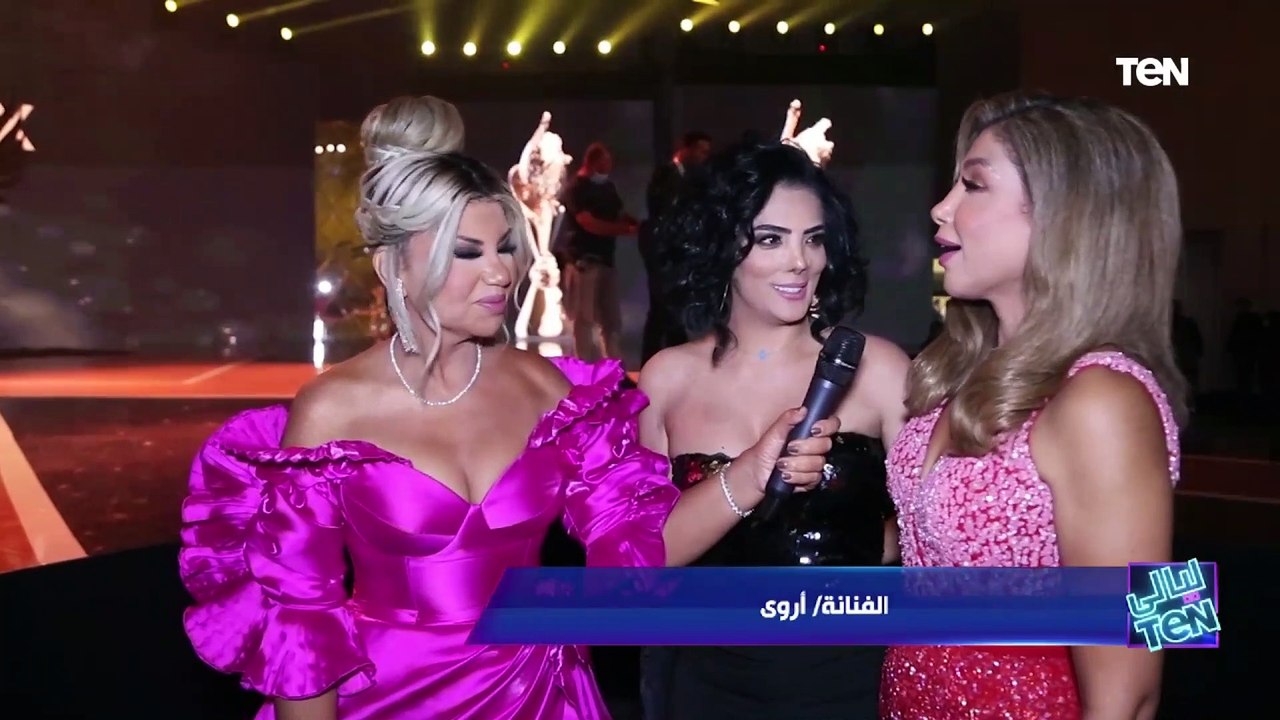 بعد غياب طويل.. أول لقاء لحورية فرغلي بعد عمليتها الأخيرة ومفاجأة حصرية لـ ليالي TeN