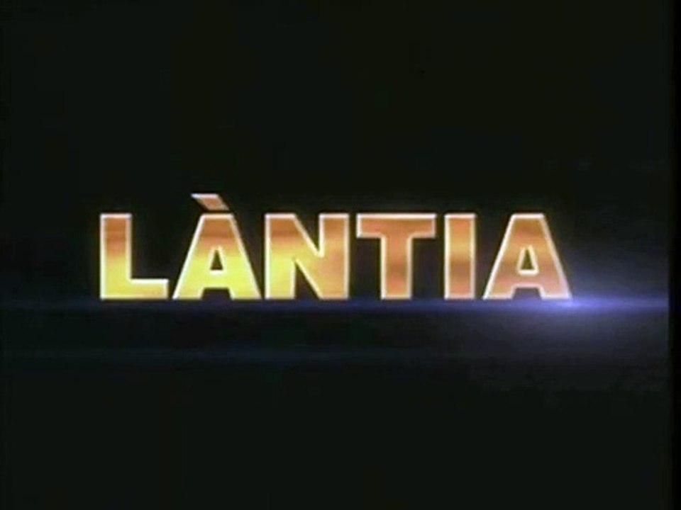 il gioco - trailer