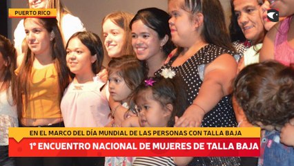 1° Encuentro Nacional de Mujeres de Talla Baja