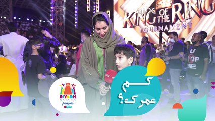 مشجعين من جميع الاعمار نرجس وخلف مدققين على الاعمار